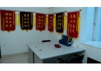 廈門(mén)私家偵探的的榮譽(yù)室